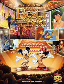 PIano Solo Disney Best of Best